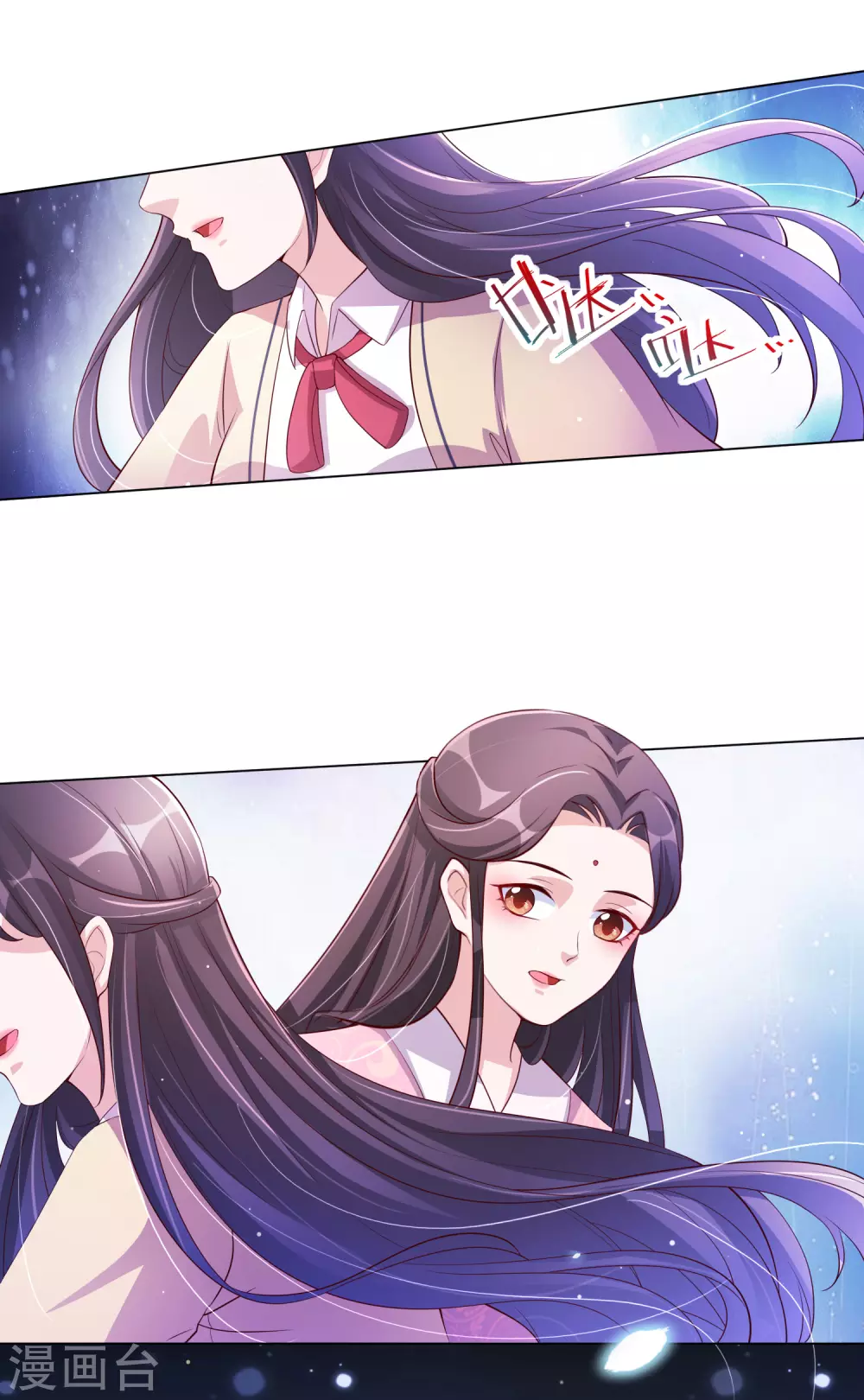 王妃有毒不好惹全集免费观看漫画,第139话 准备逃走！3图