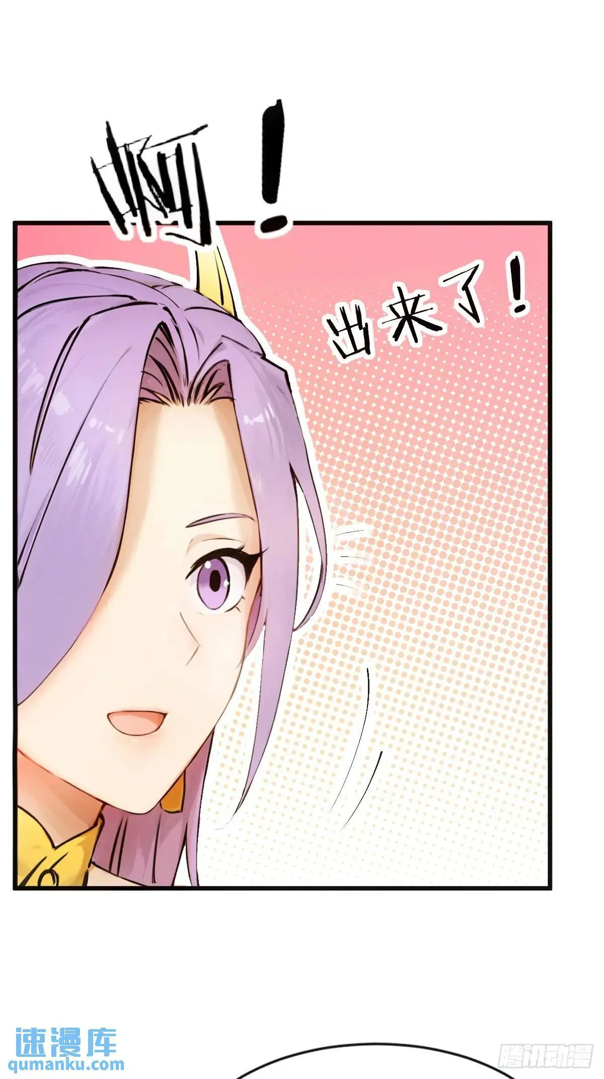 323