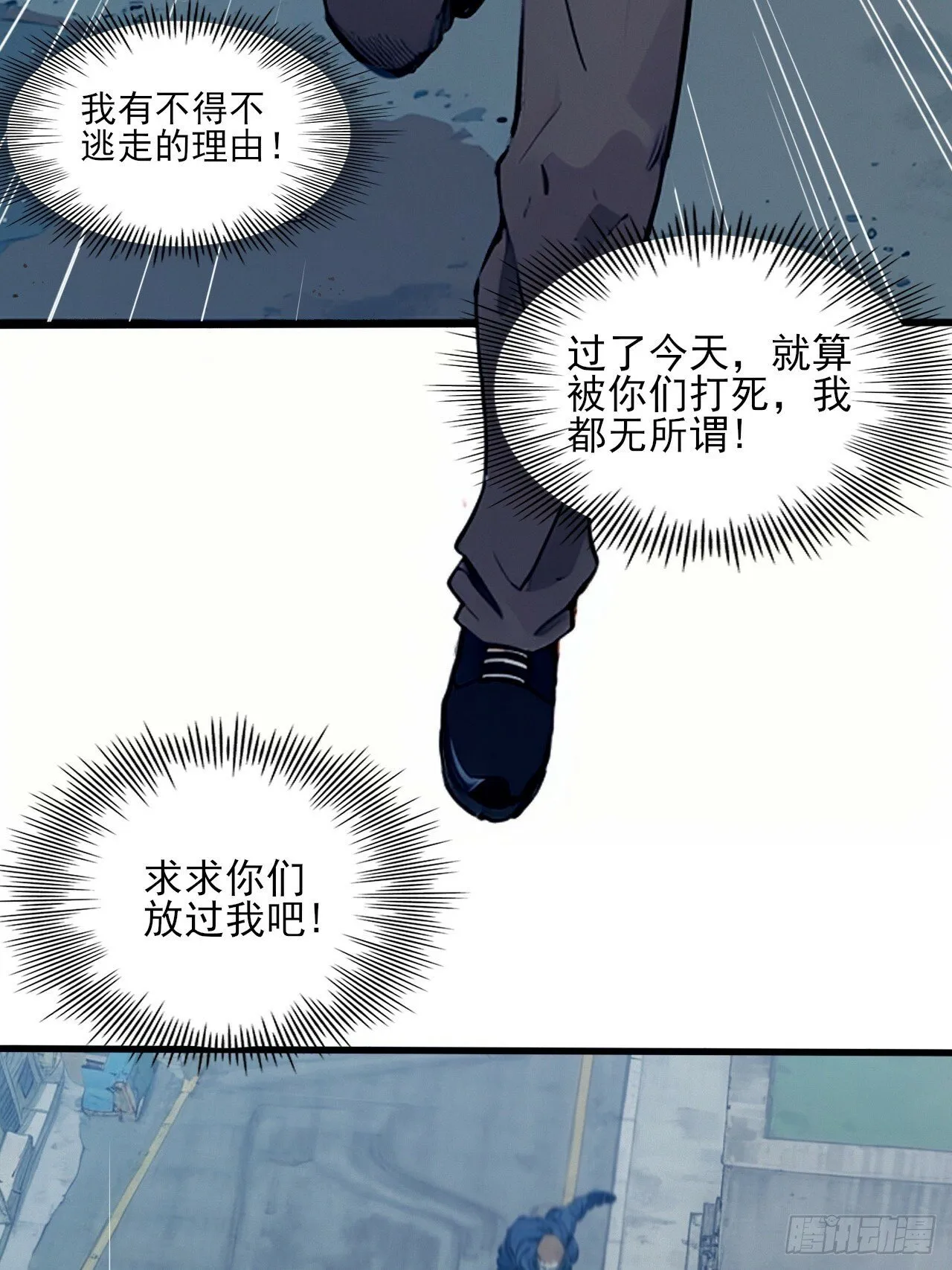 013