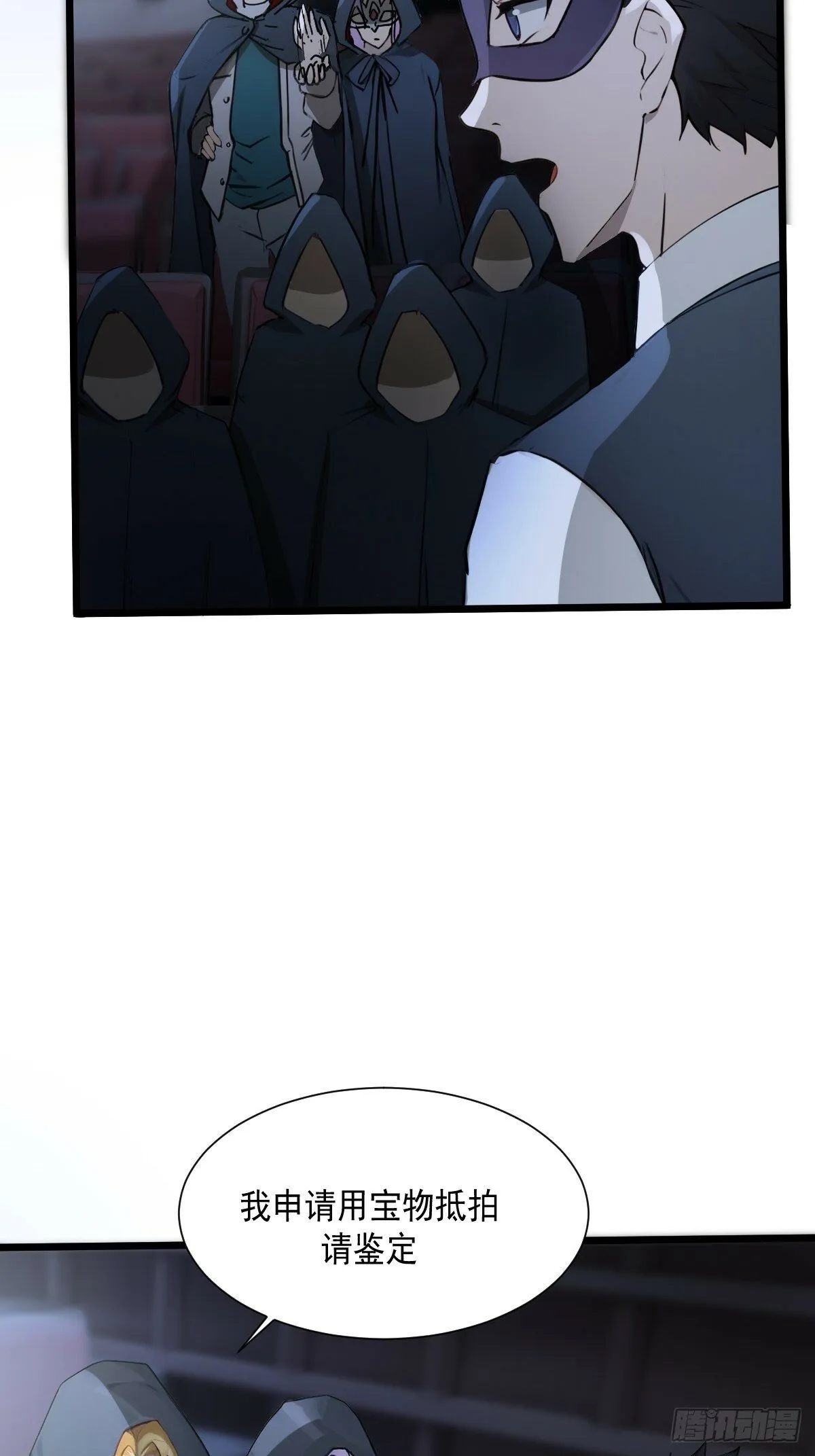104