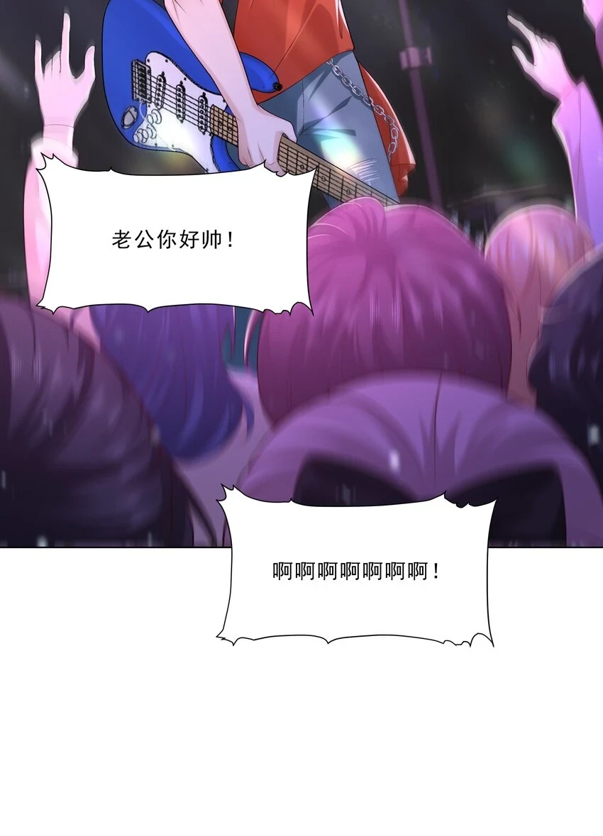 17 男人该做的事3
