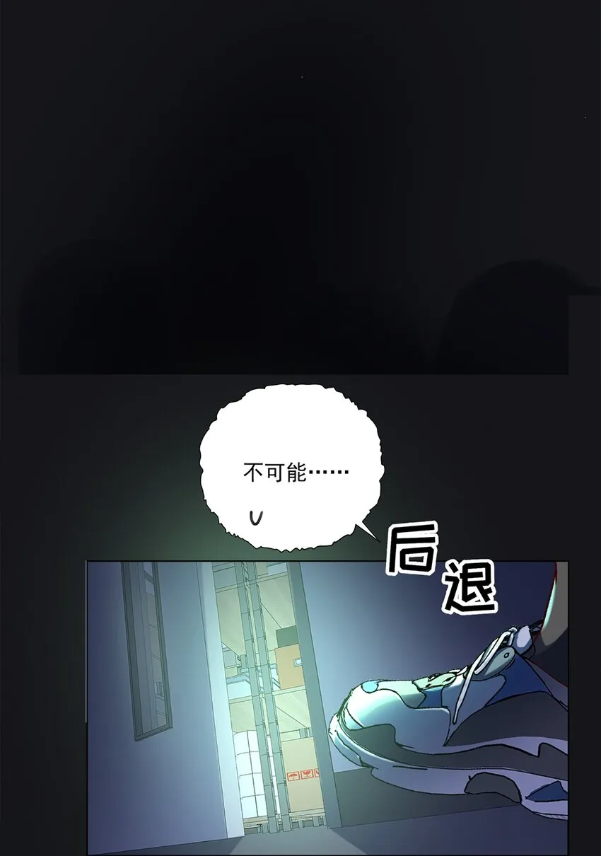 3 宠妃荆特助2