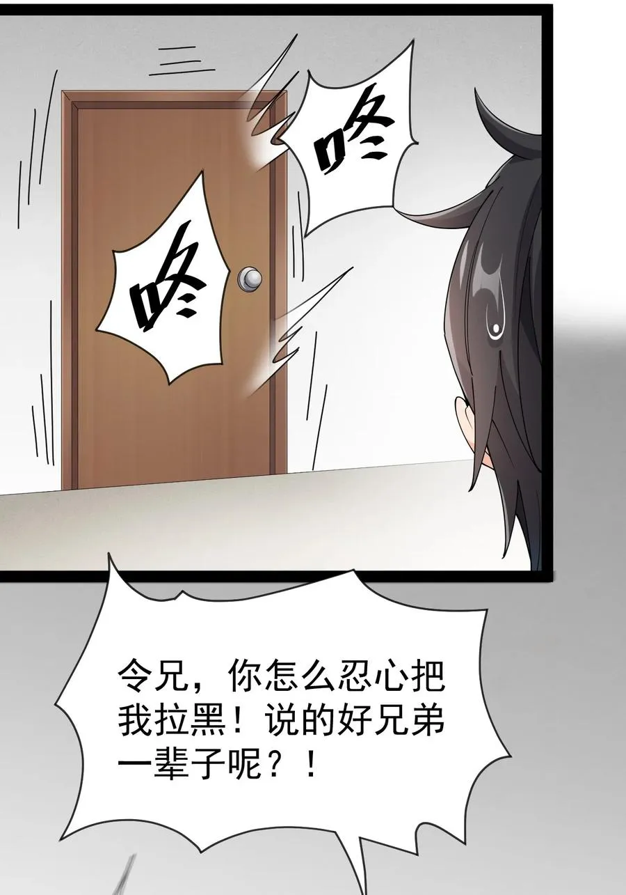 123 我可以让你寿命-504