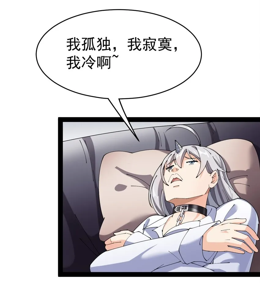 147 看看腿1