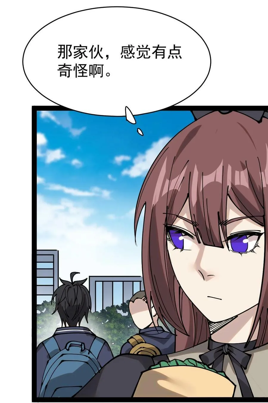 227 孙蓉篇214