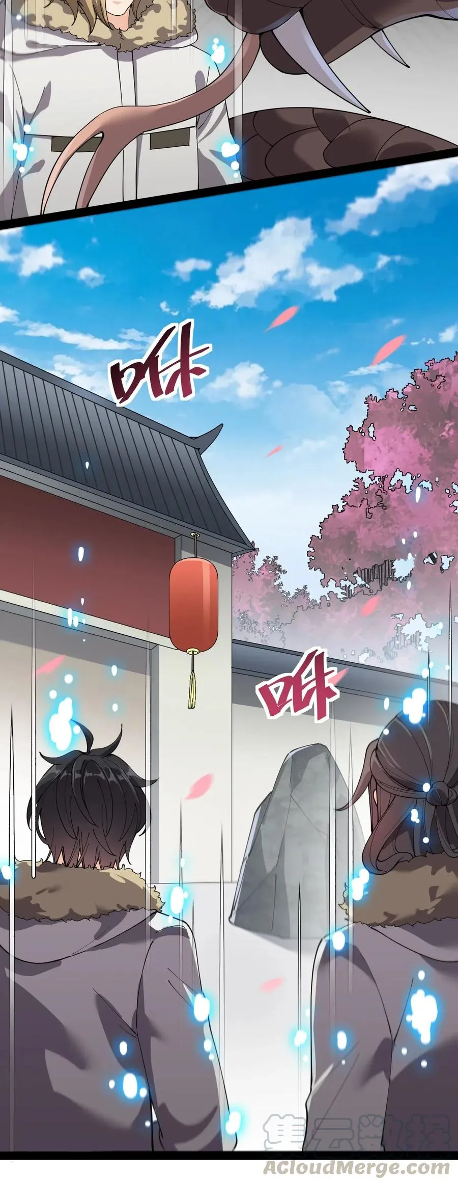 仙王的日常生活漫画,104 丢雷！为什么你那么熟练啊！5图