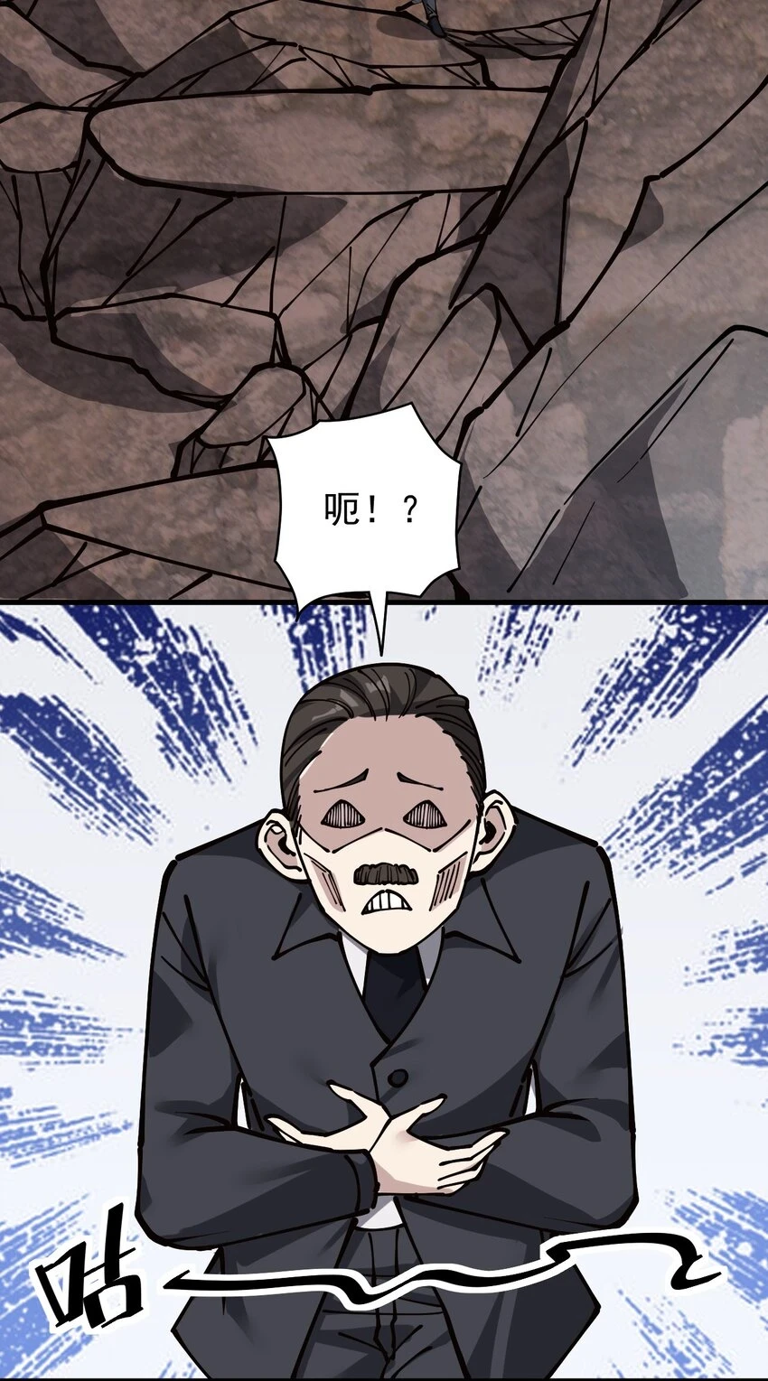 237 孙蓉篇301