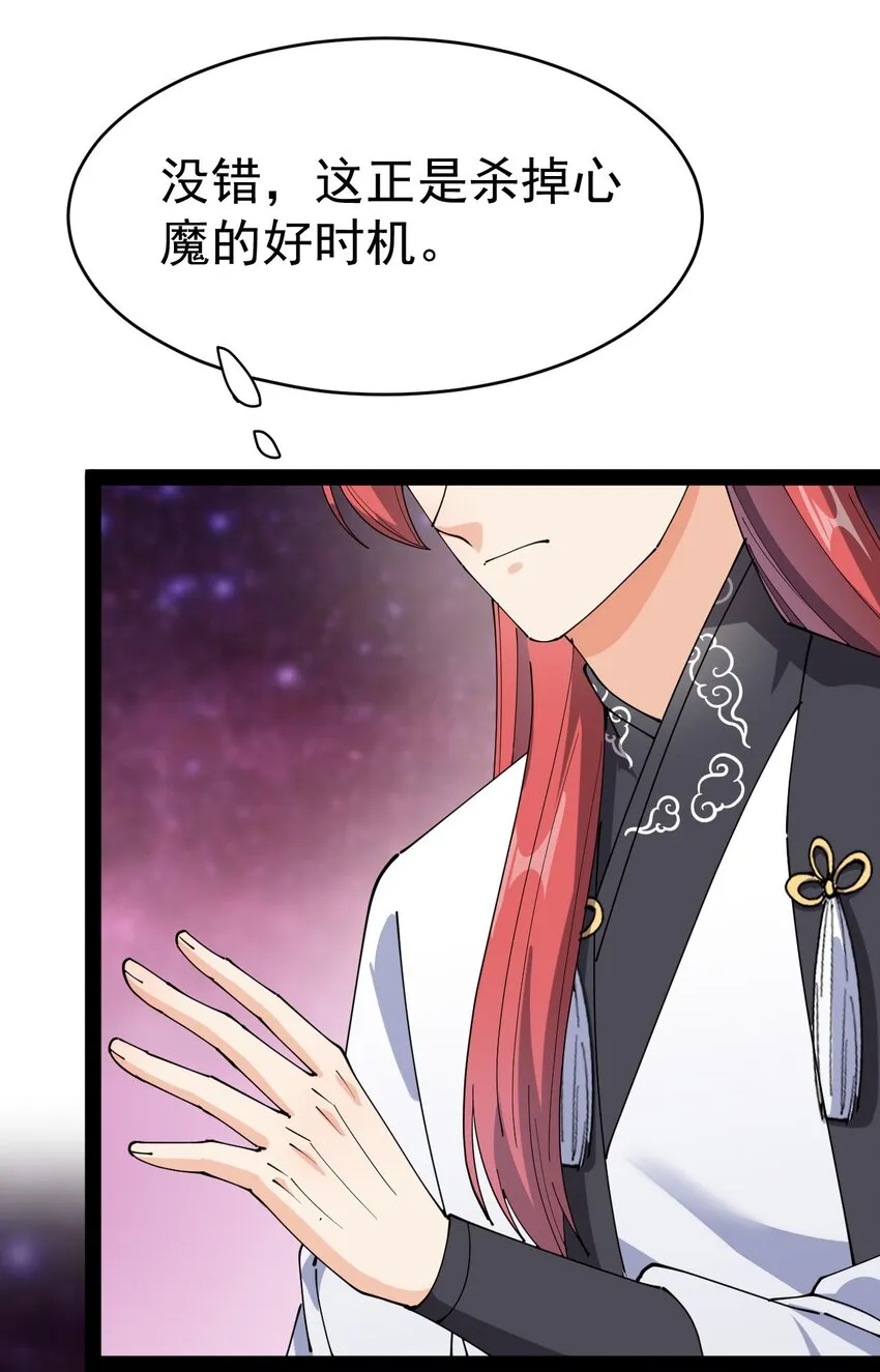 162 给前辈当狗！4