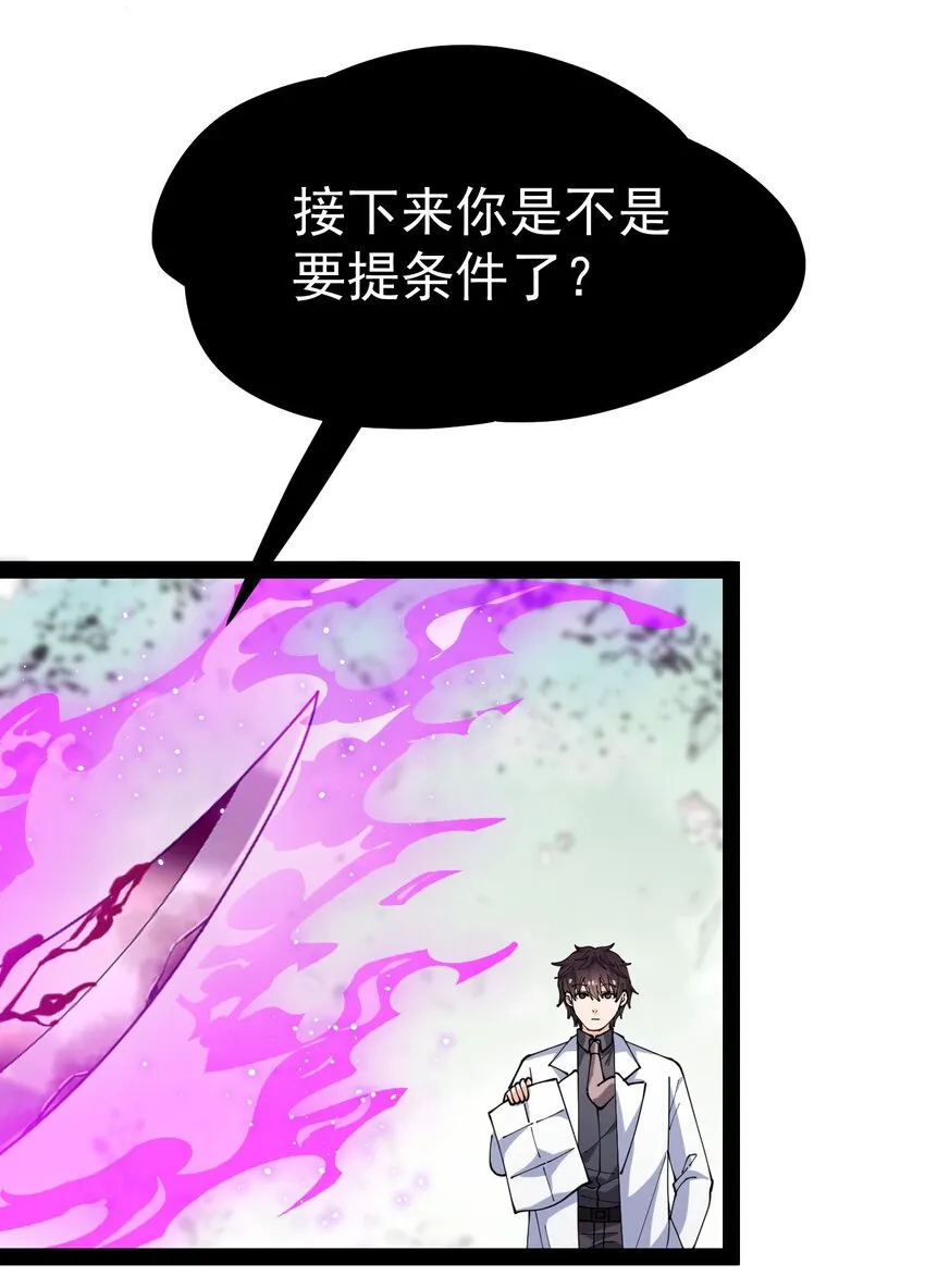 202 王明篇134