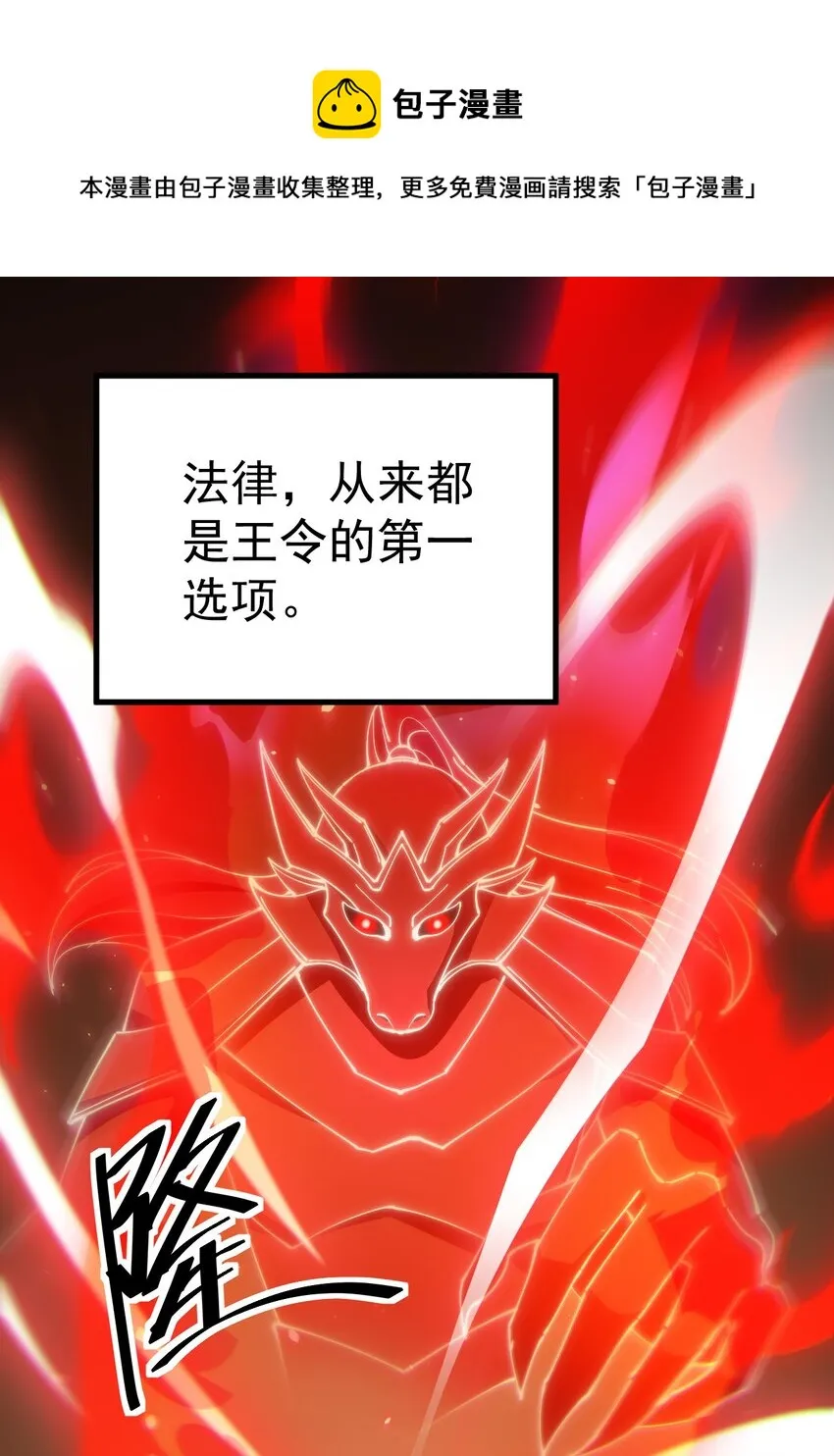 187 王之叹息0