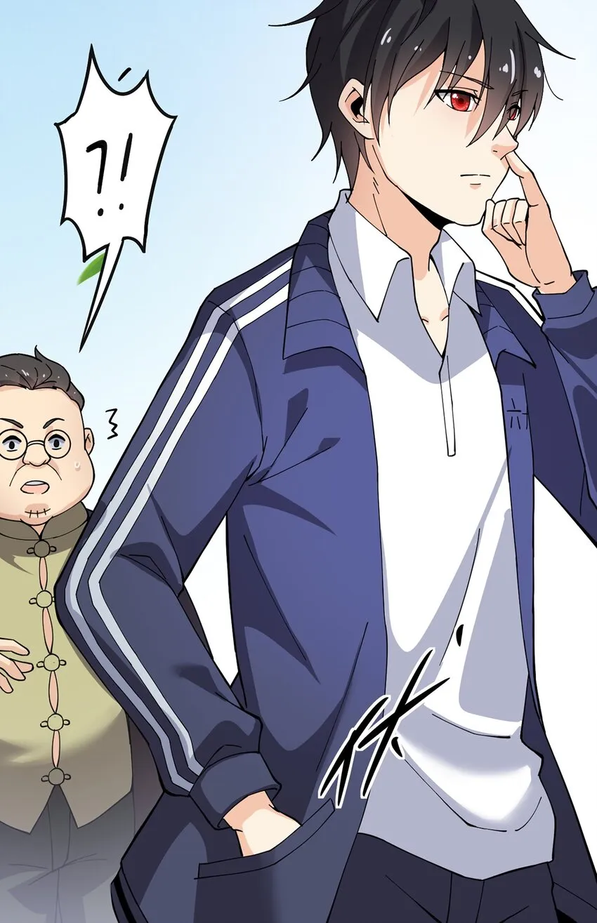 仙王的日常生活漫画,023 你可真是个狼灭2图
