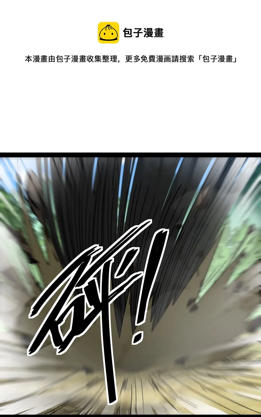 193 王明篇040