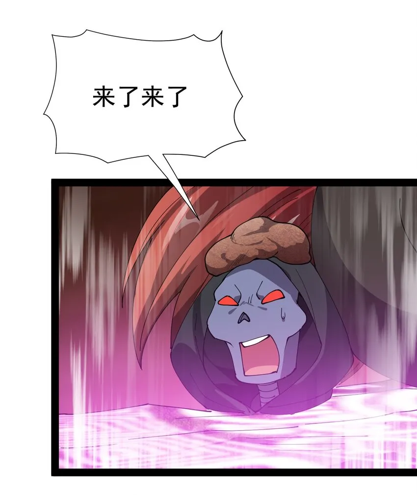 171 单方面吊打！3