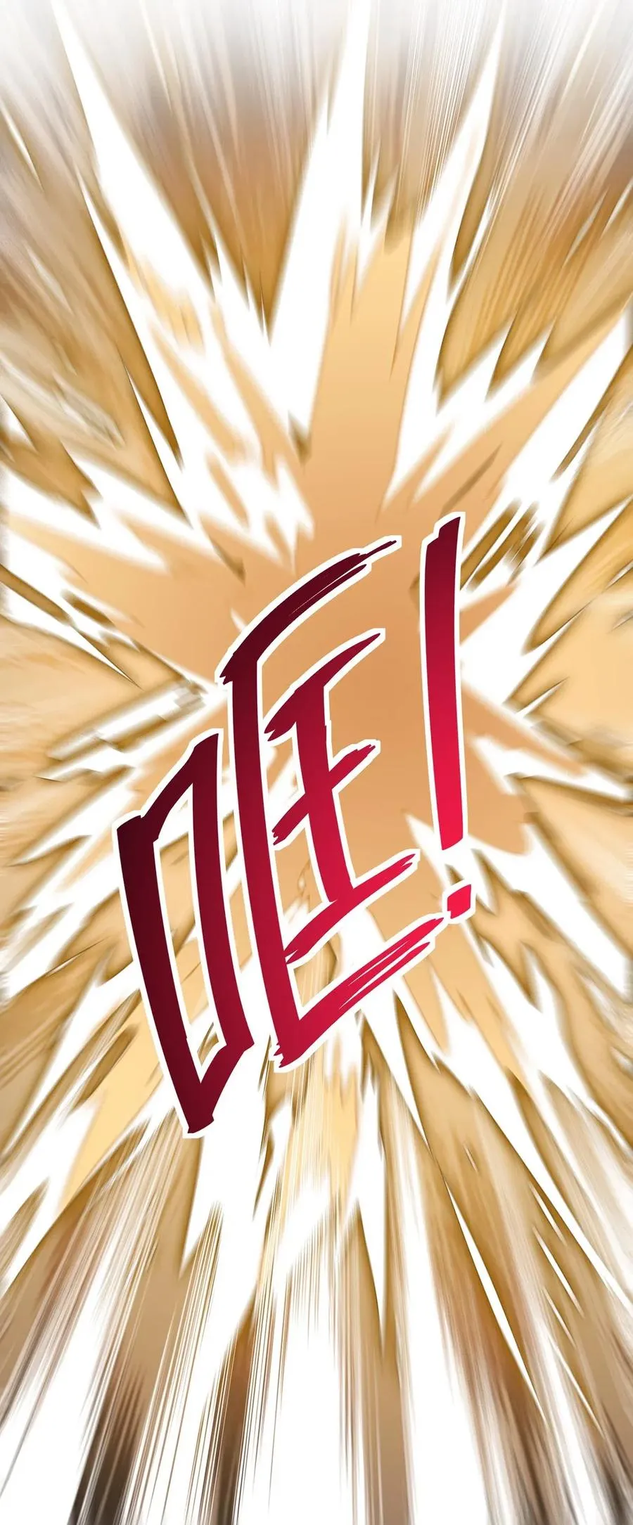 仙王的日常生活漫画,080 来人！一起击剑！2图