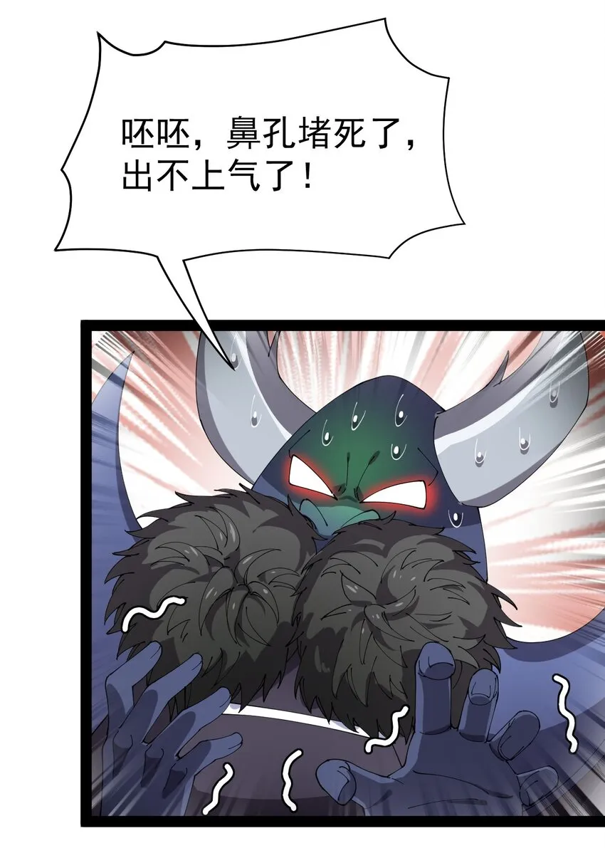 173 你们的王回来了！3