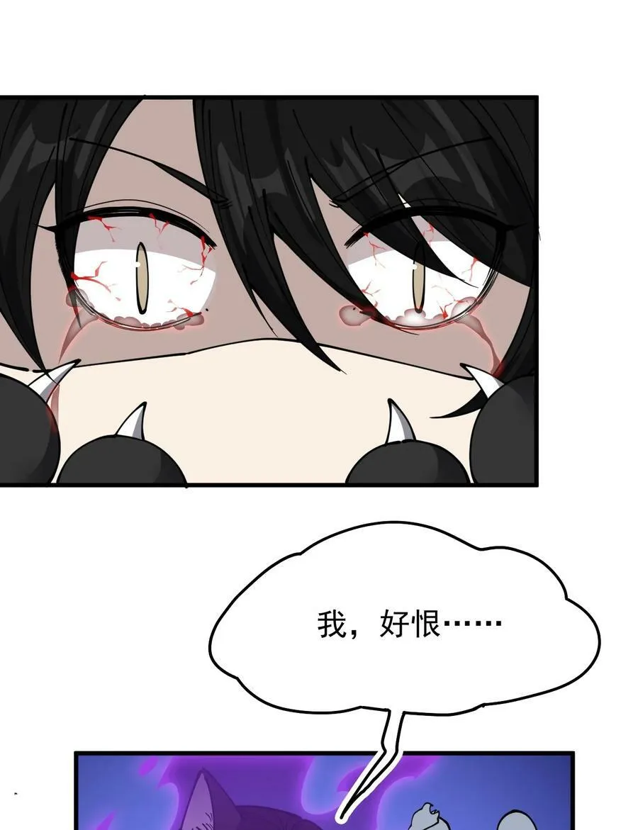 241 孙蓉篇344