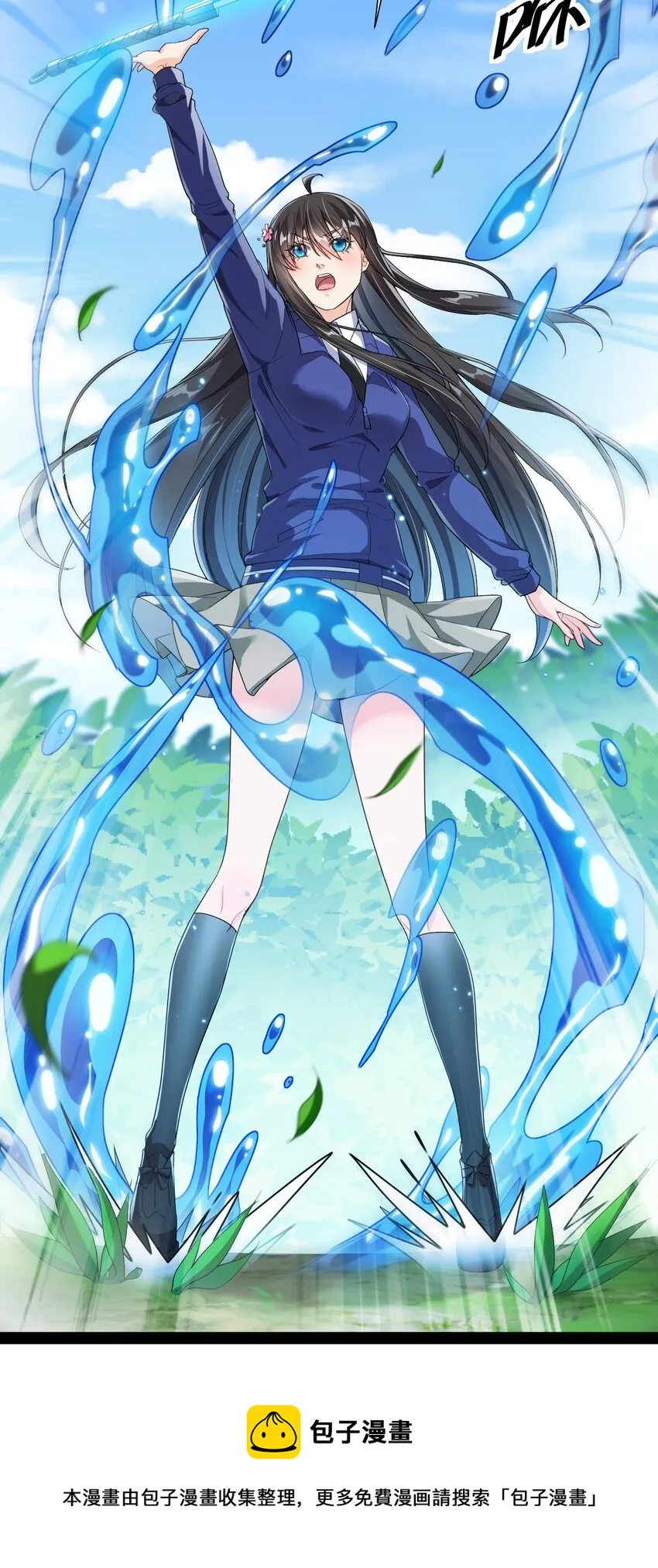 193 王明篇044