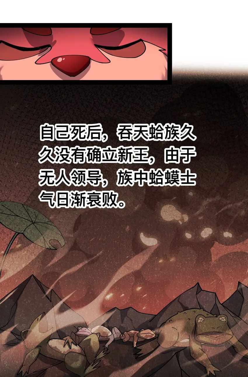 134 又进橘子了！4