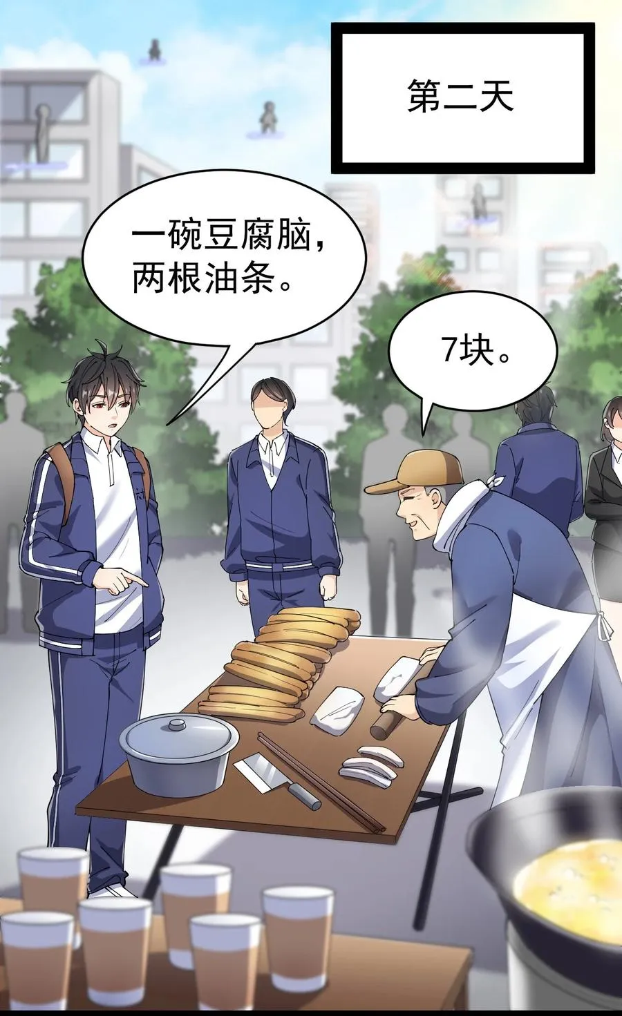 115 卓总署又是大功一件！1