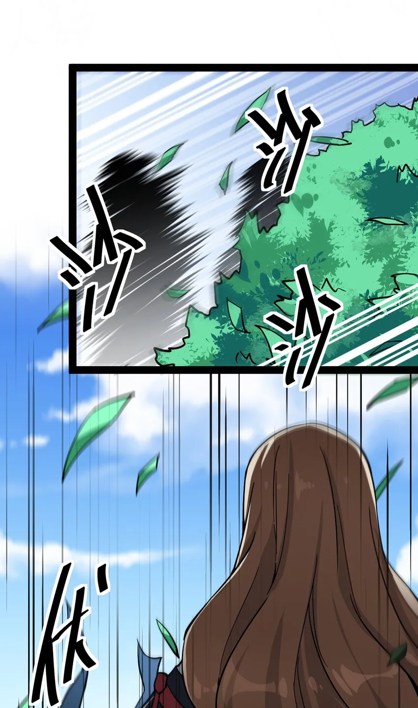 仙王的日常生活漫画,043 不速之客，和不速不速之客4图