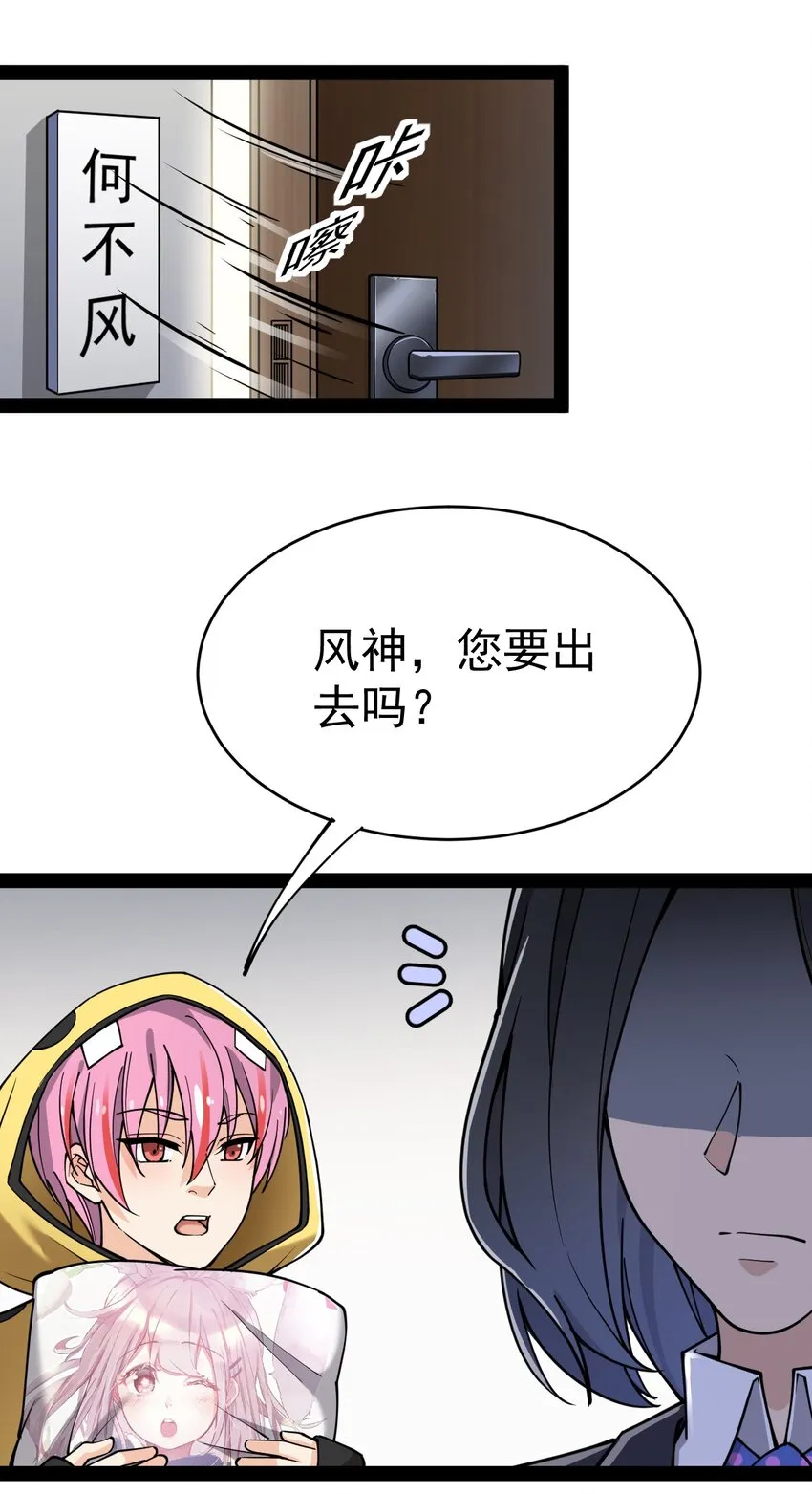 037 互相试探一下3