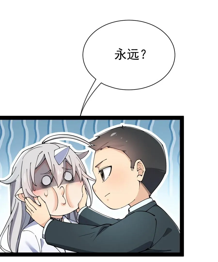 128 进警局有多恐怖4