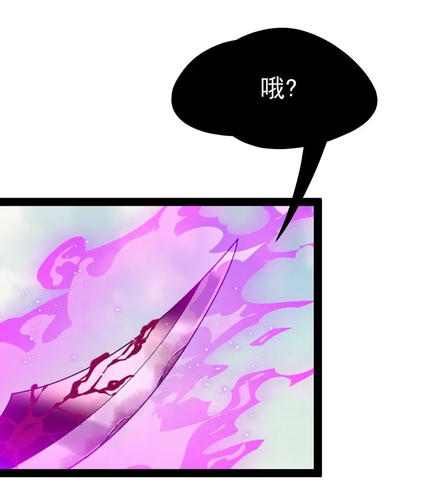 202 王明篇131