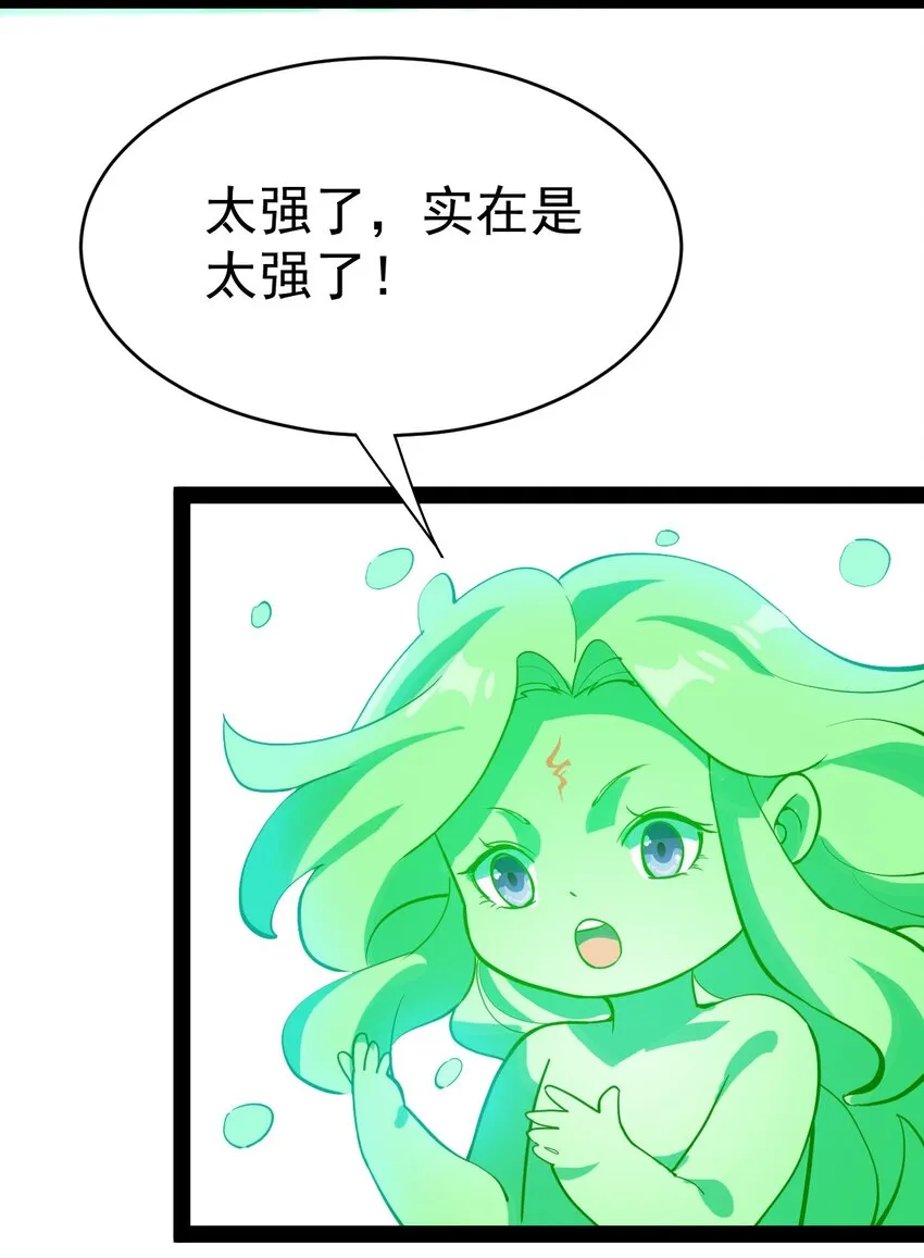 143 凌辱！4