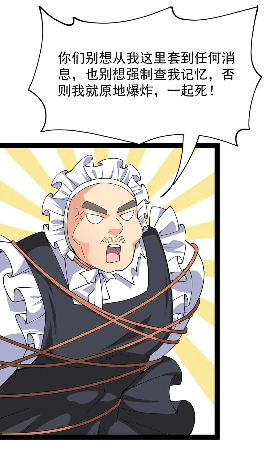 092 一日不练，饥渴难耐？2