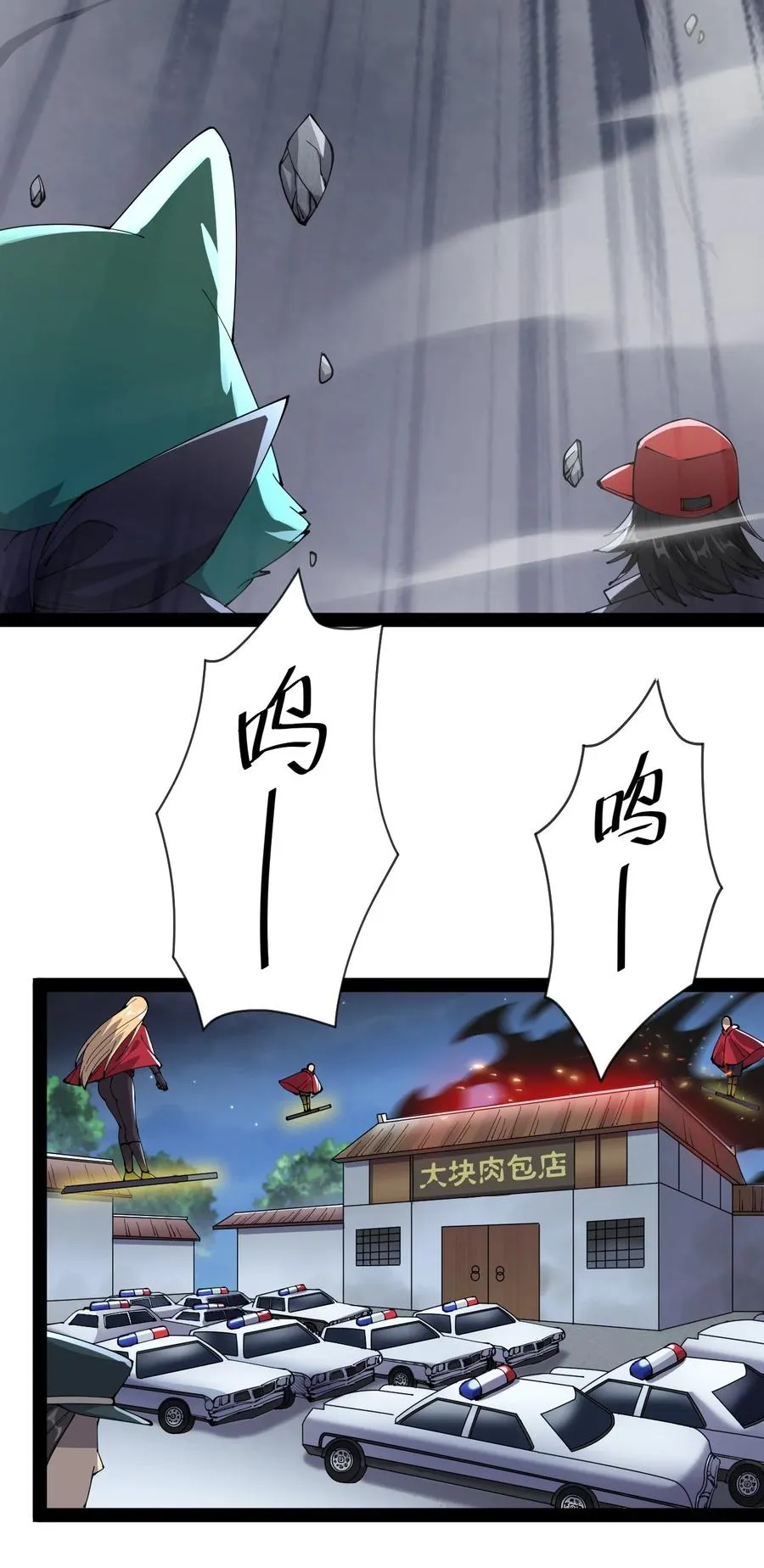 124 终于可以甩锅一次了2