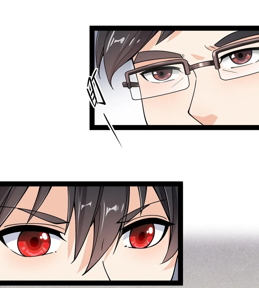 仙王的日常生活第四季全集免费漫画,021 王令同学刺激的宝贝3图