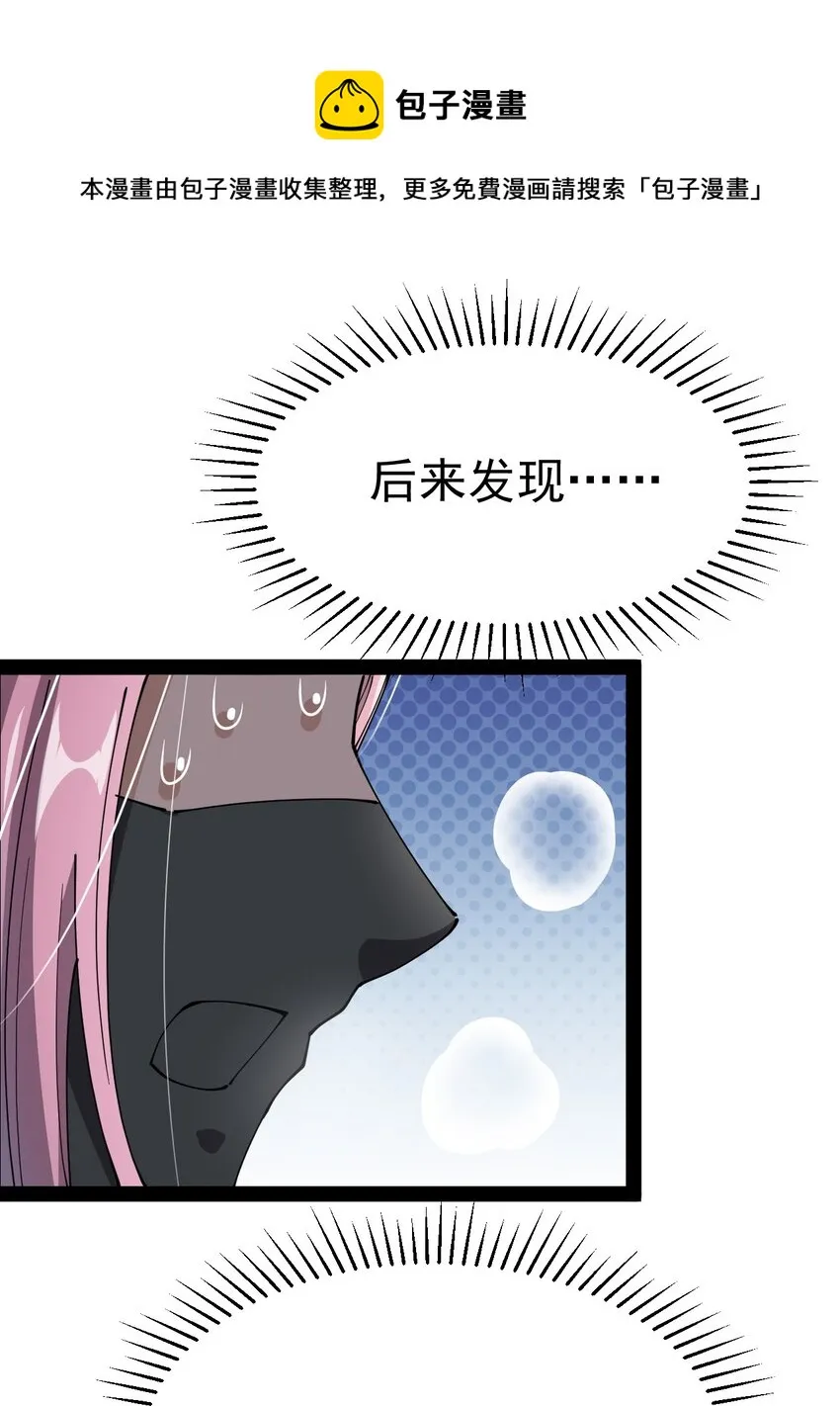 195 王明篇064