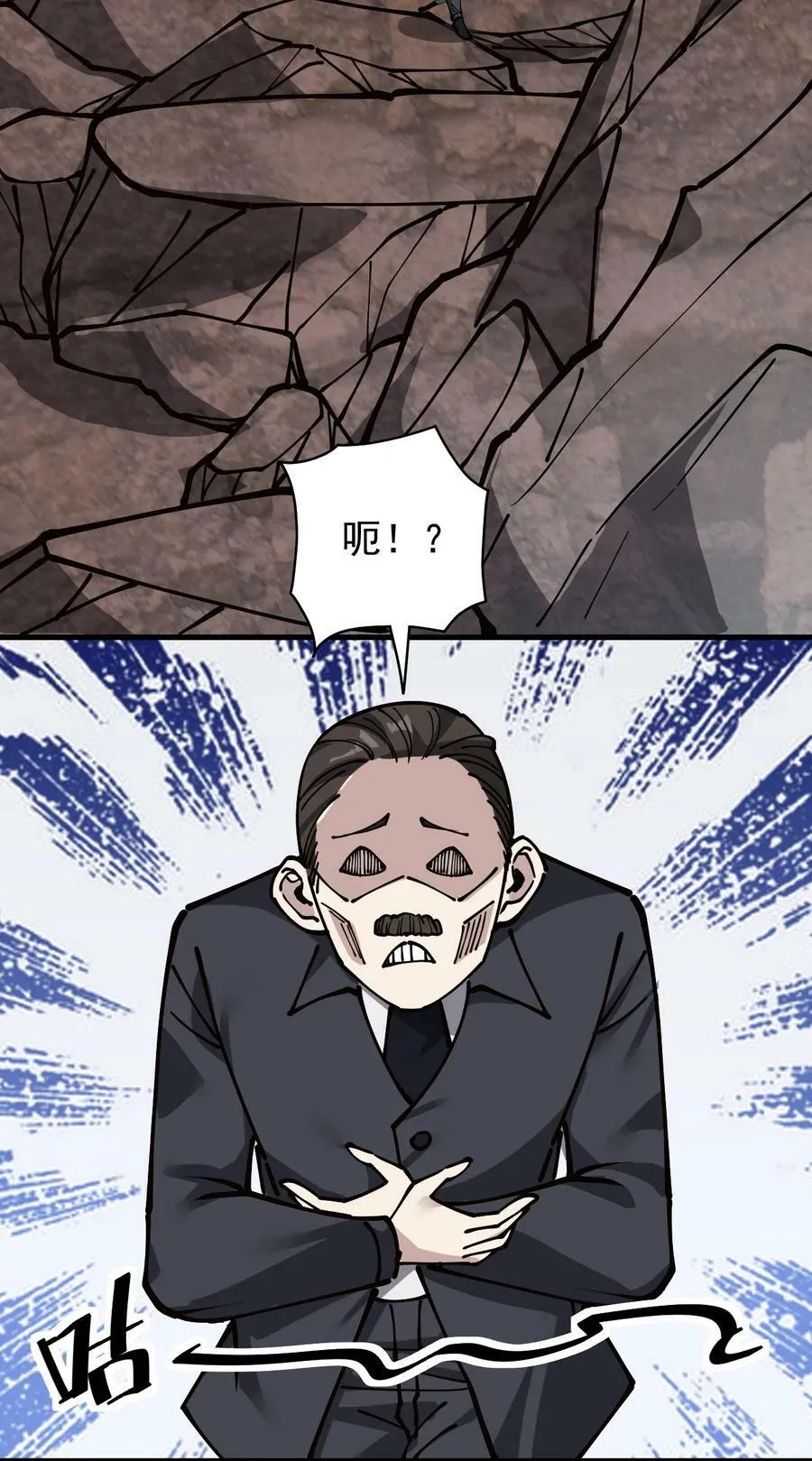 请假条 本周暂停更新2