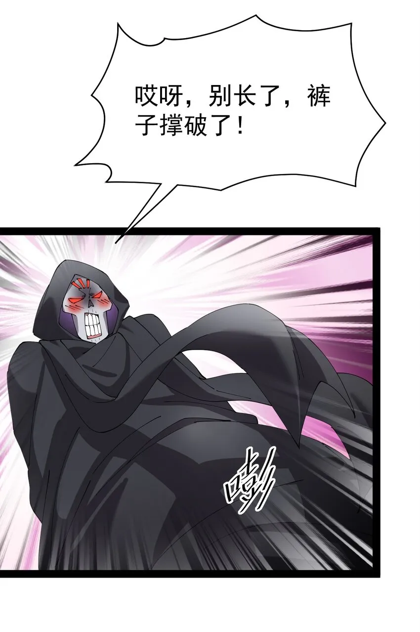 173 你们的王回来了！4