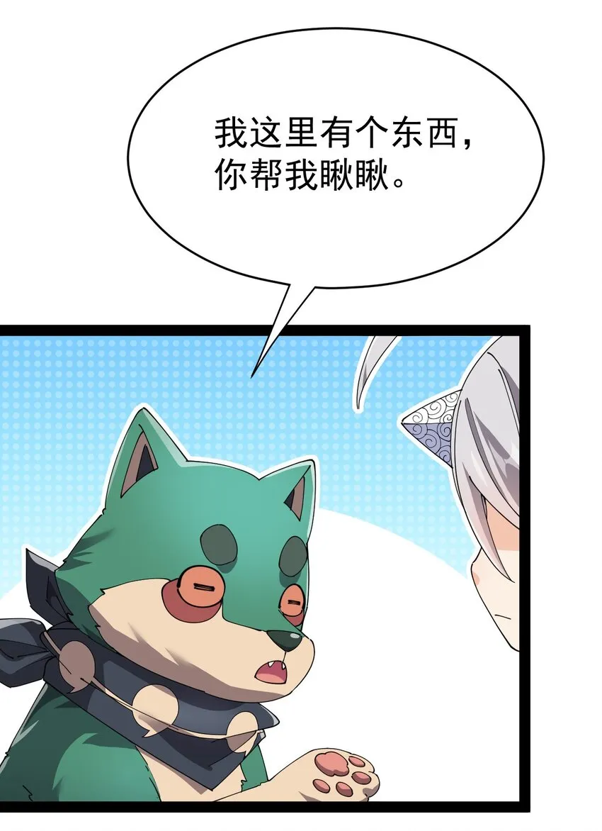 163 拒绝内卷1