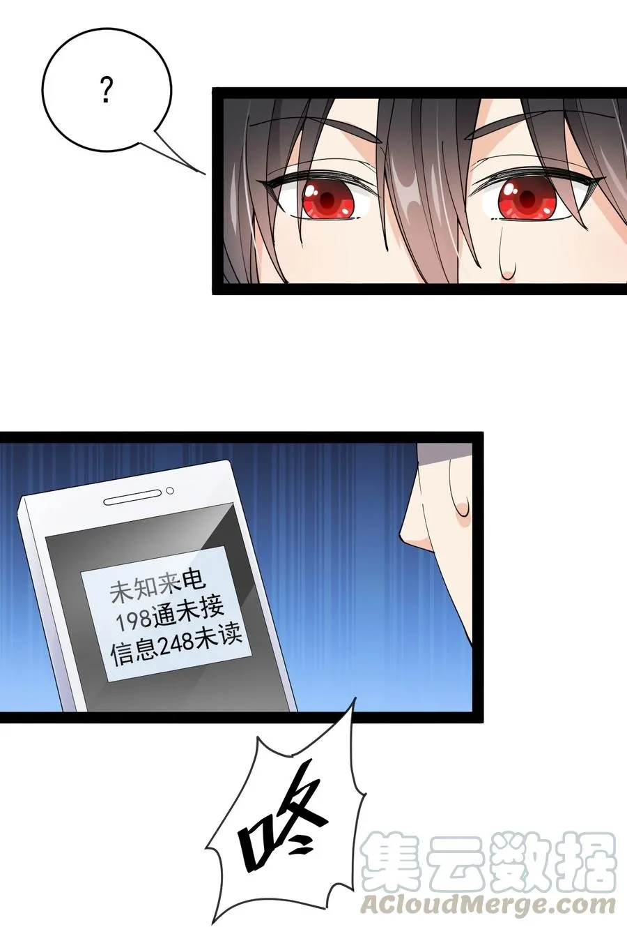 123 我可以让你寿命-503