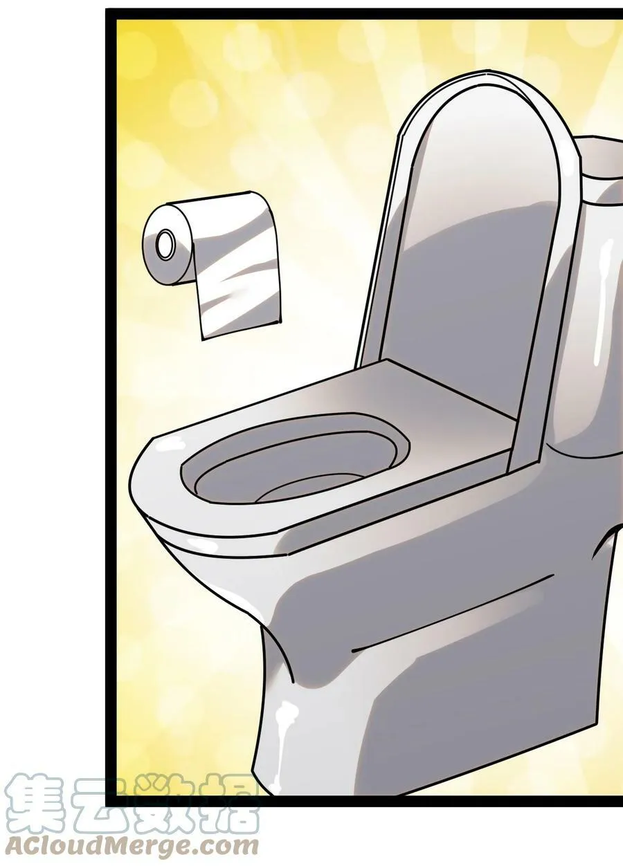 仙王的日常生活合集漫画,218 孙蓉篇124图