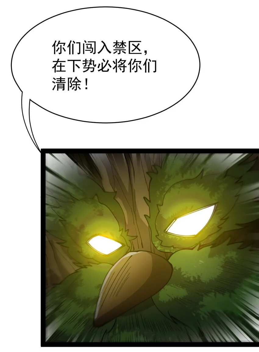 204 王明篇152