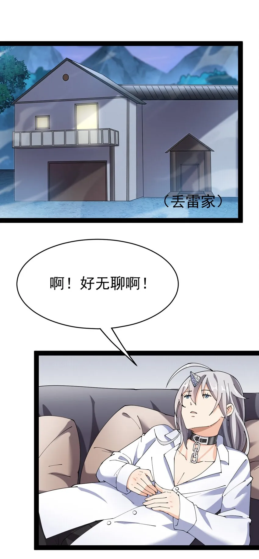 147 看看腿0