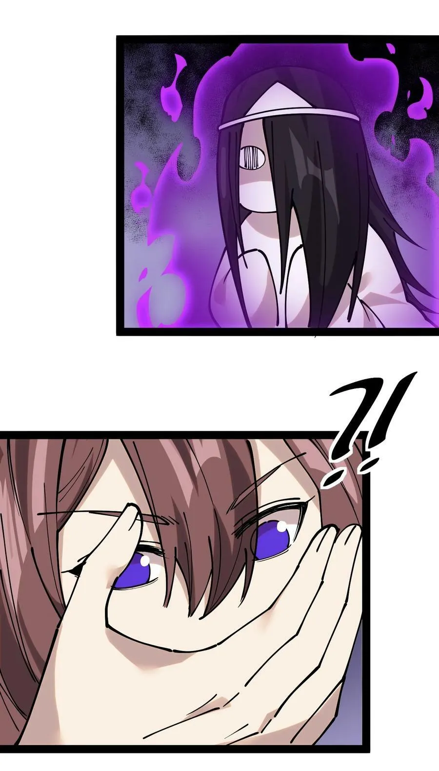 仙王的日常生活1季漫画,231 孙蓉篇245图
