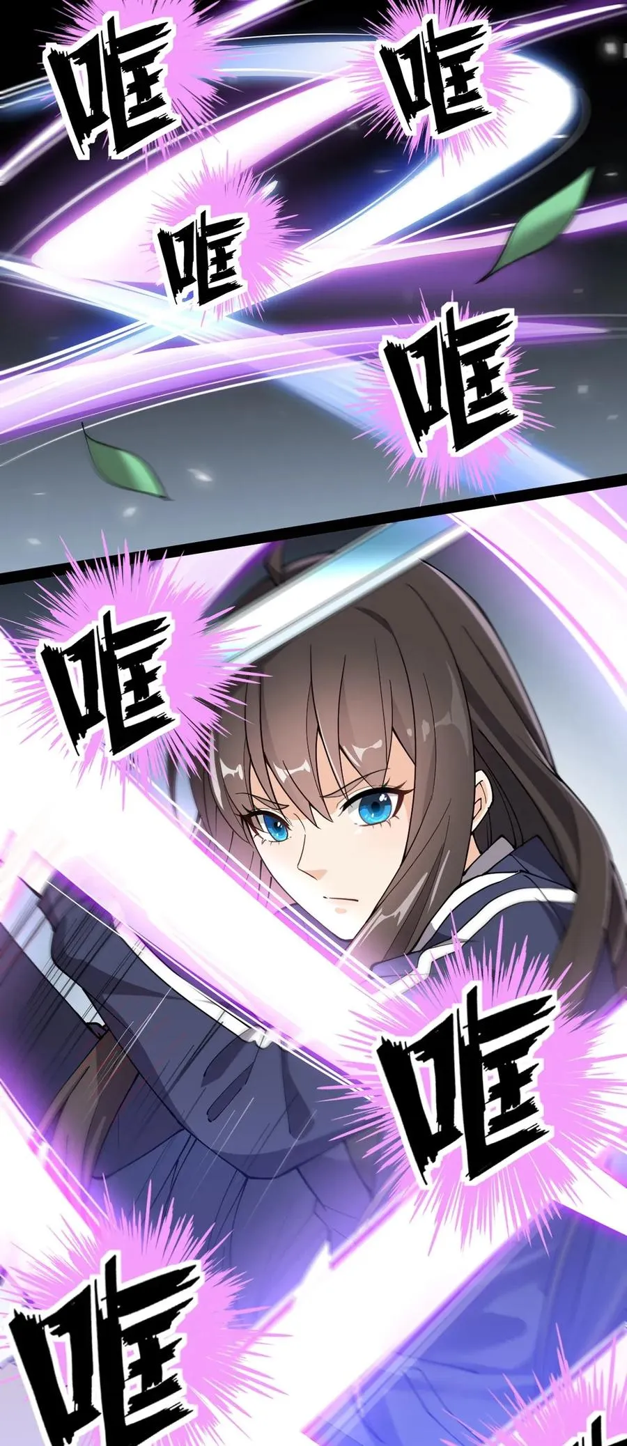 045 千万不要惹女人2