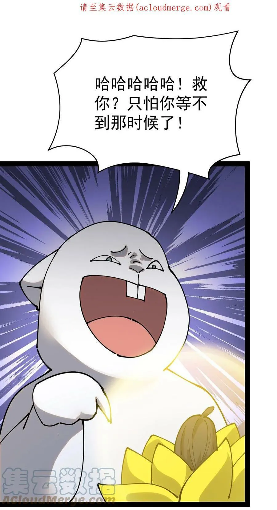 223 孙蓉篇170