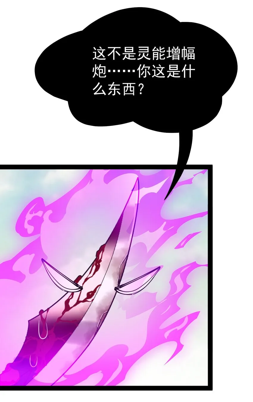203 王明篇141
