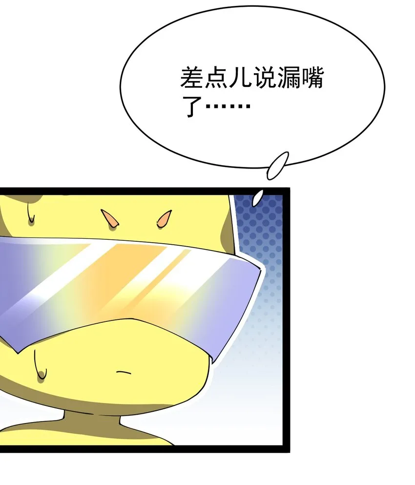 198 王明篇092