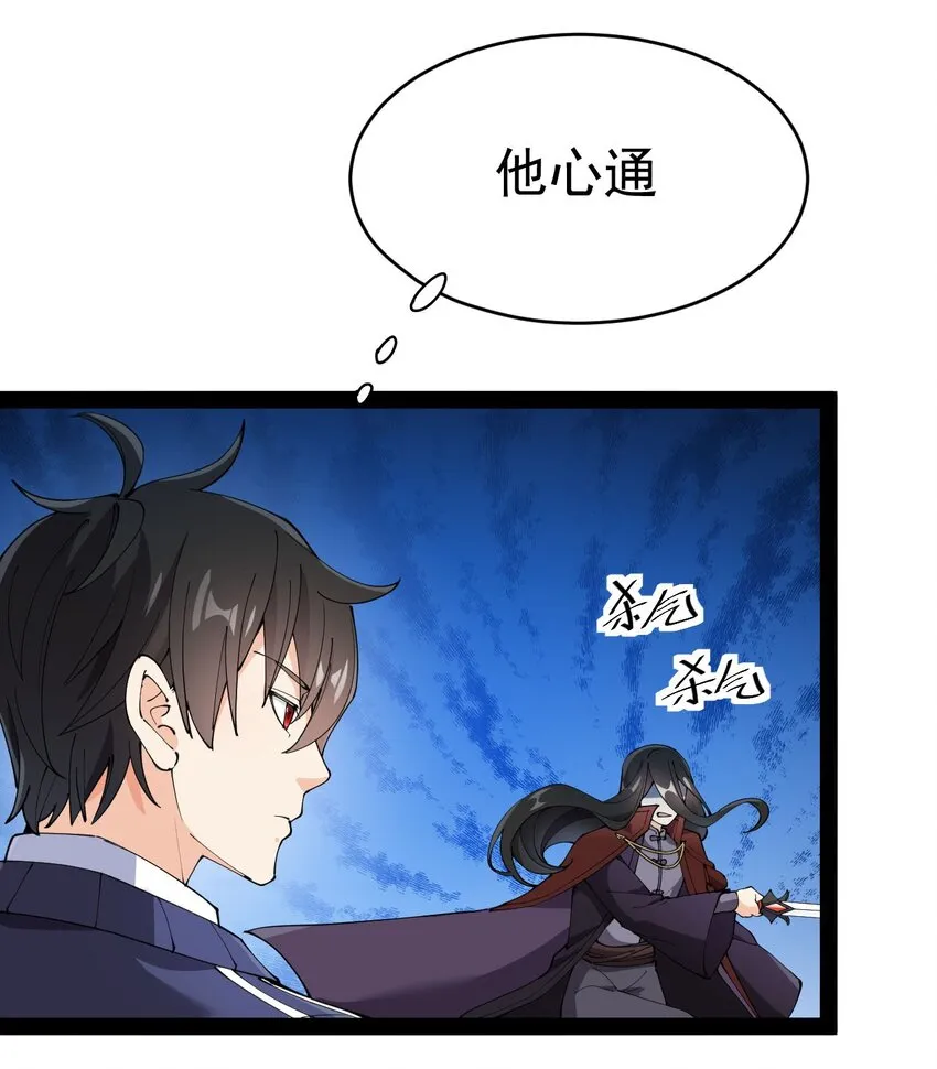 144 吾王1