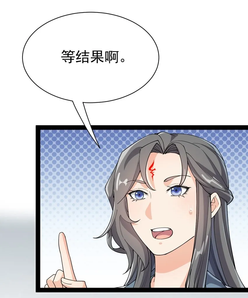 139 回音3