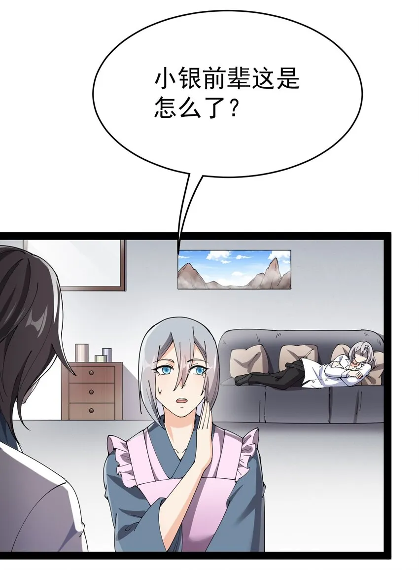 147 看看腿2