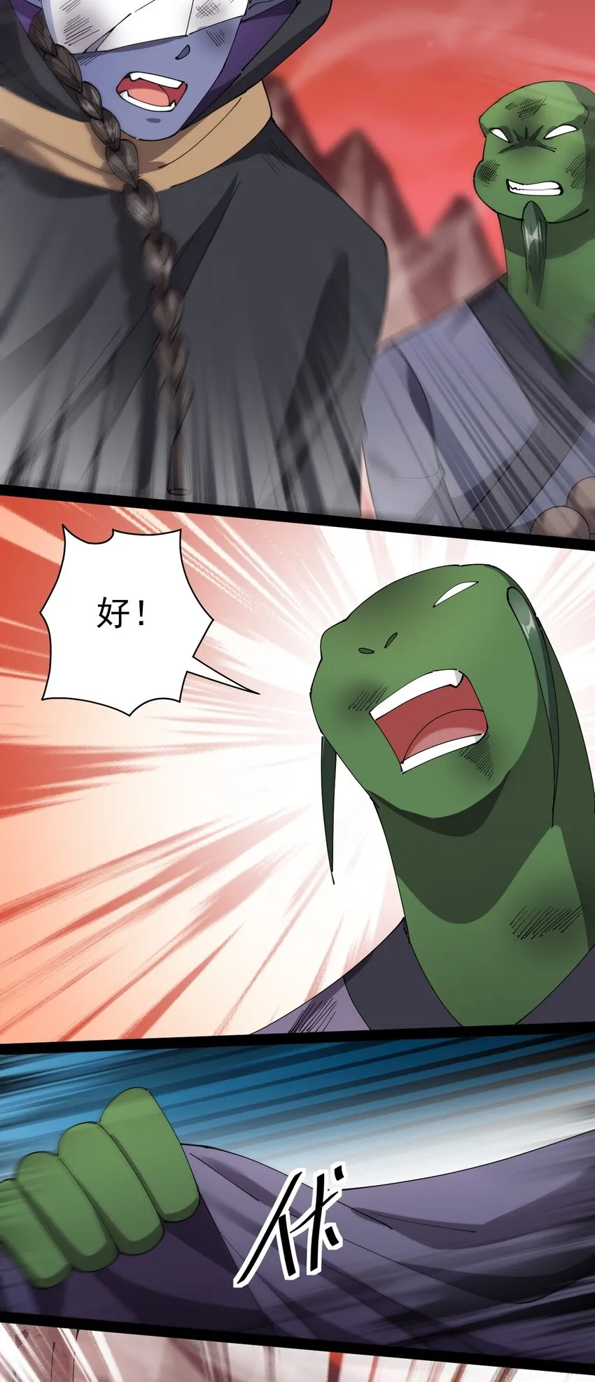 167 狗狗炫技！4
