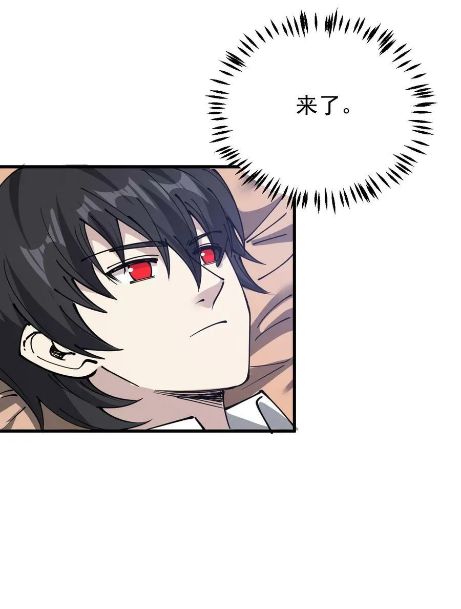 240 孙蓉篇333