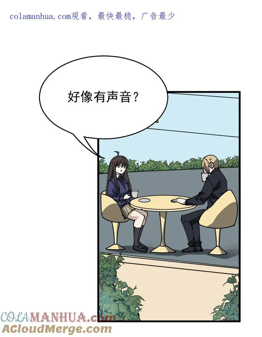245 孙蓉篇380